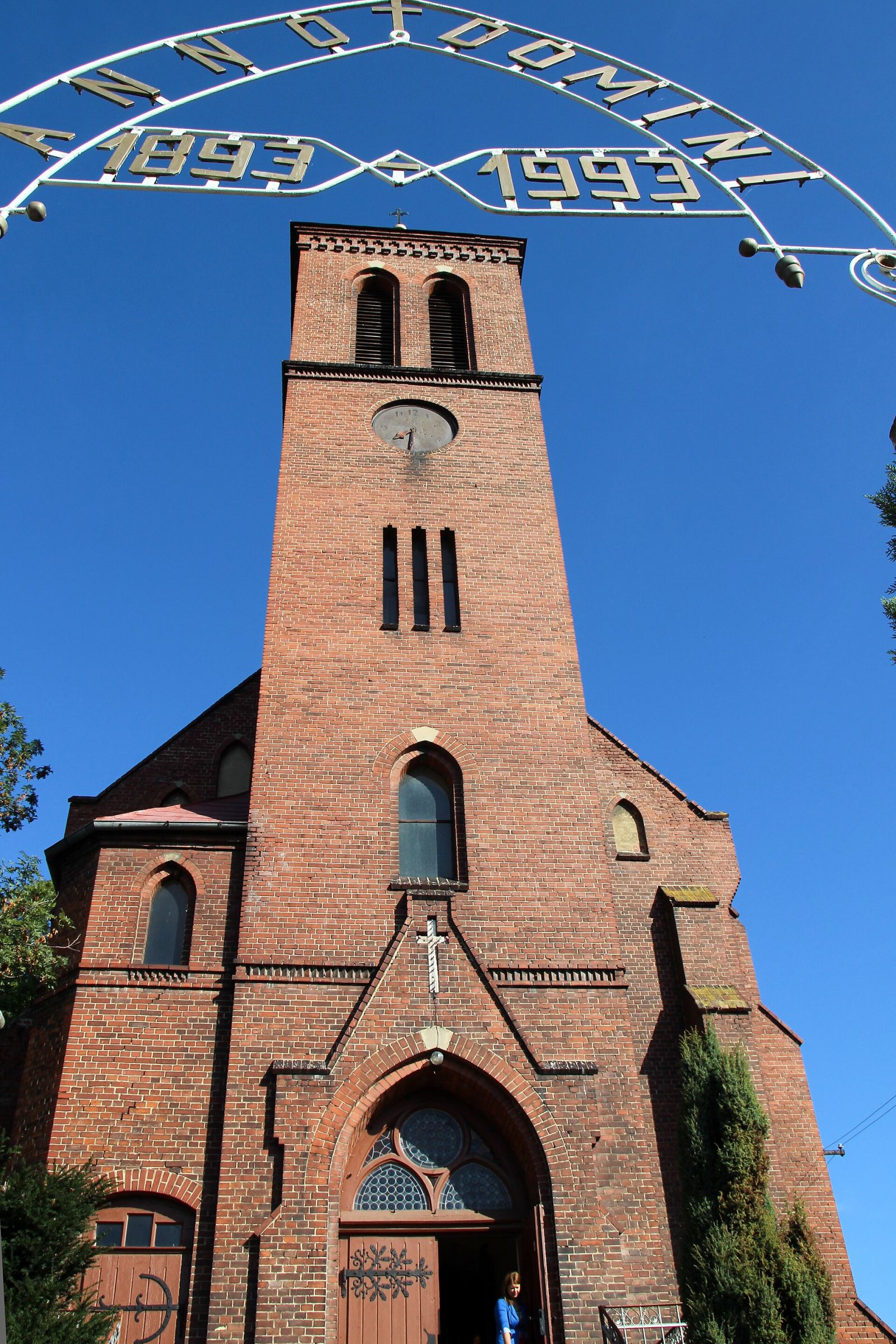 Kościół pw. Narodzenia Najświętszej Maryi Panny, Czerwonków