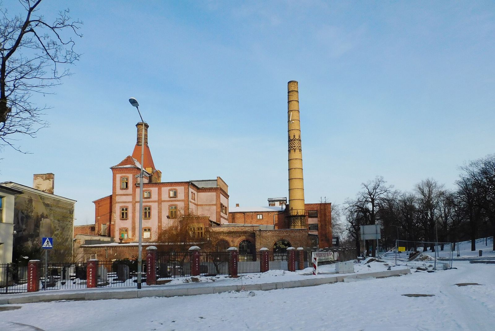 Budynek produkcyjny, Słupsk