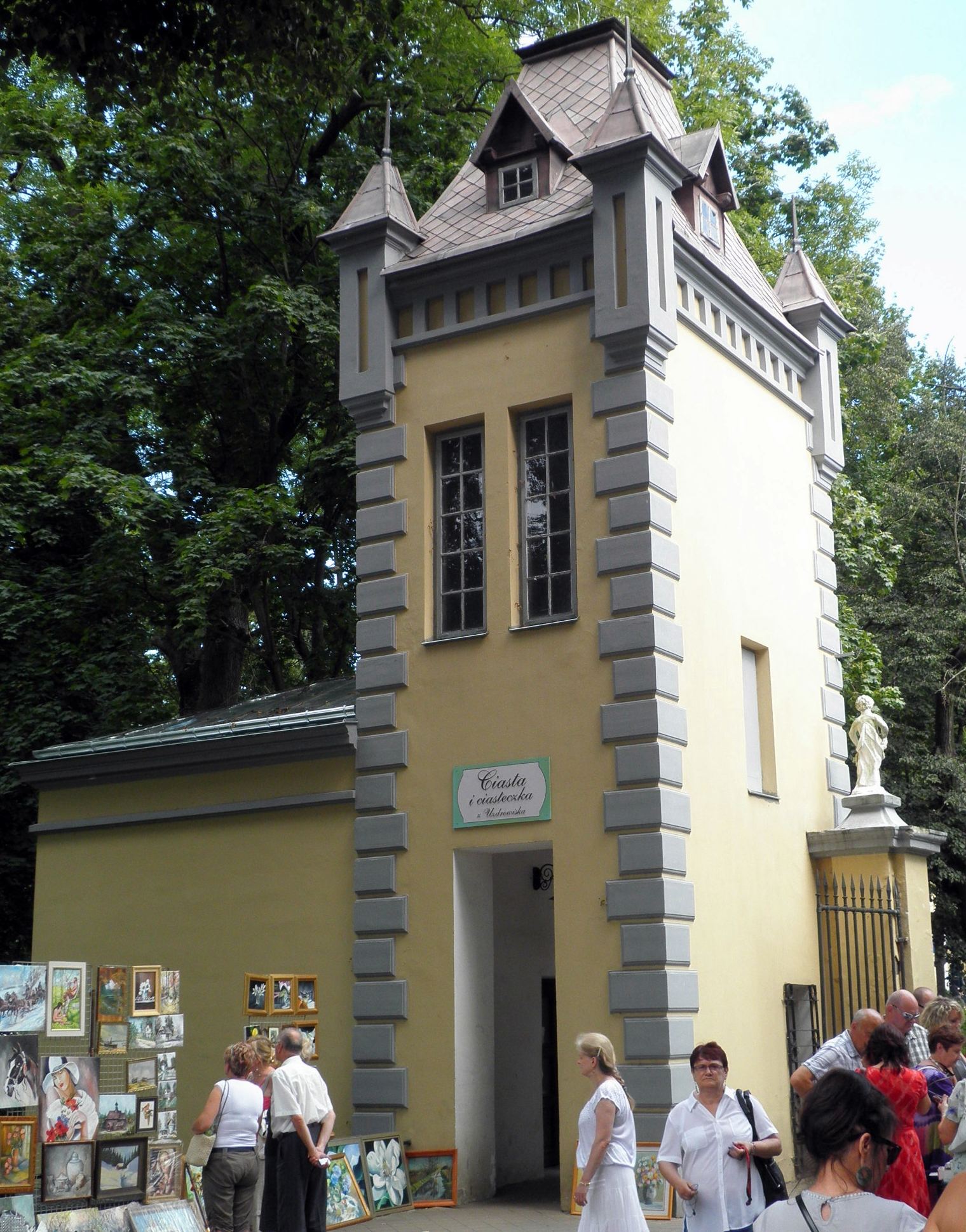 Brama wjazdowa, Nałęczów