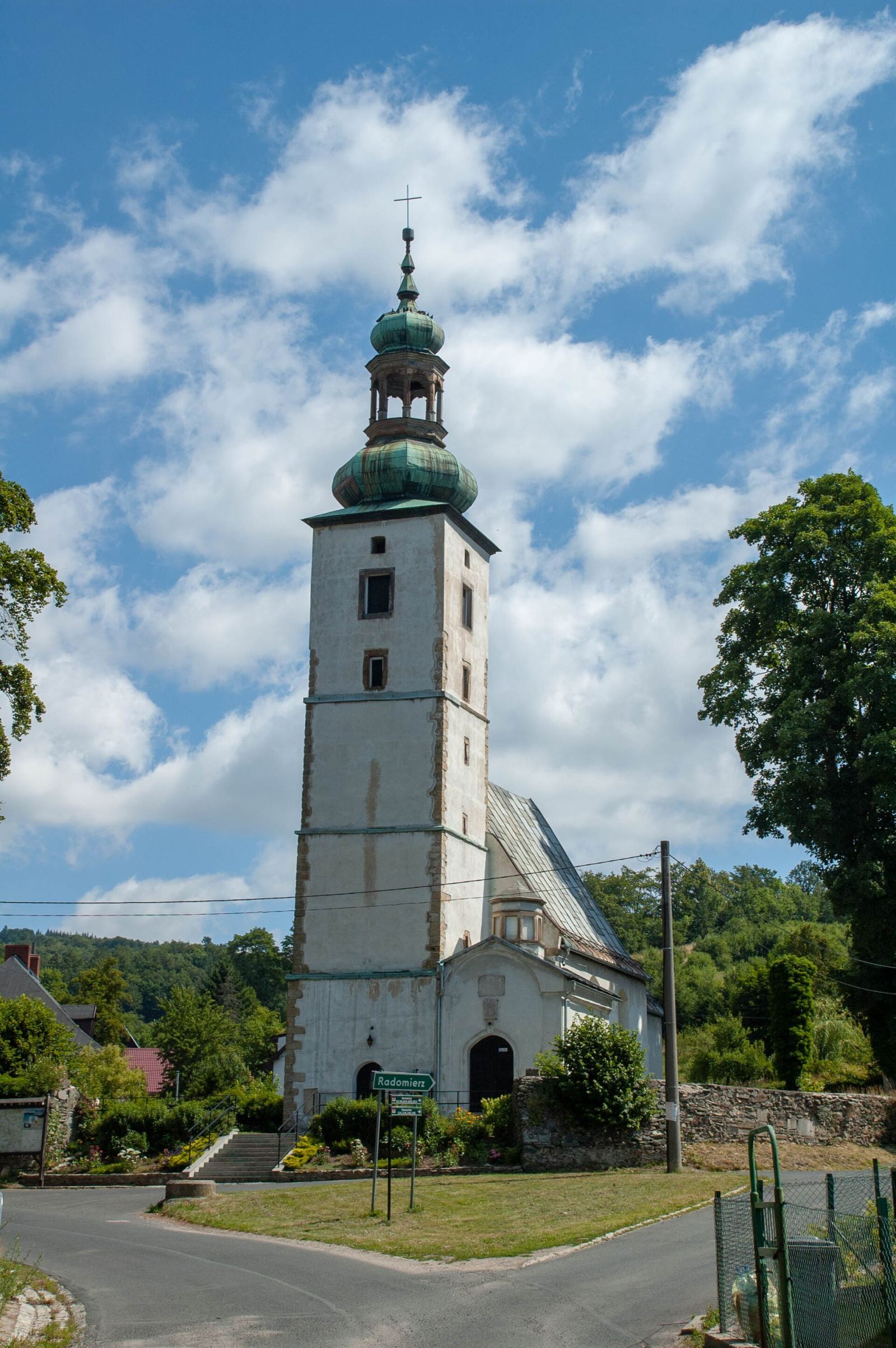 Kościół filialny pw. św. Jana Chrzciciela, Komarno