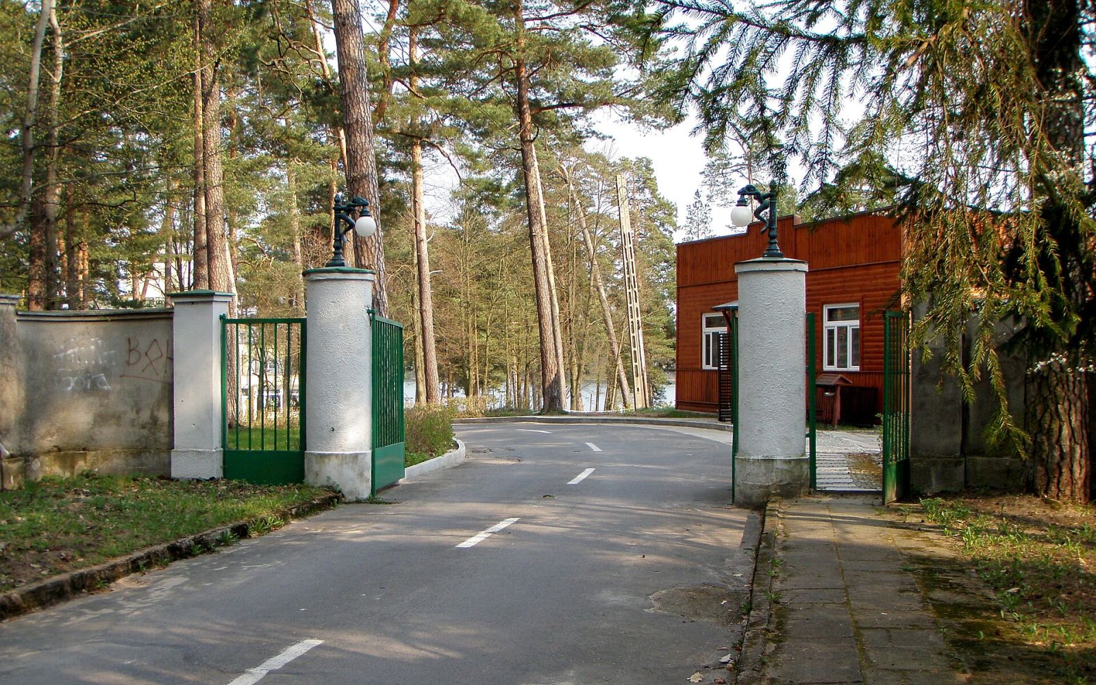Portiernia, ob. dom wypoczynkowy, Augustów