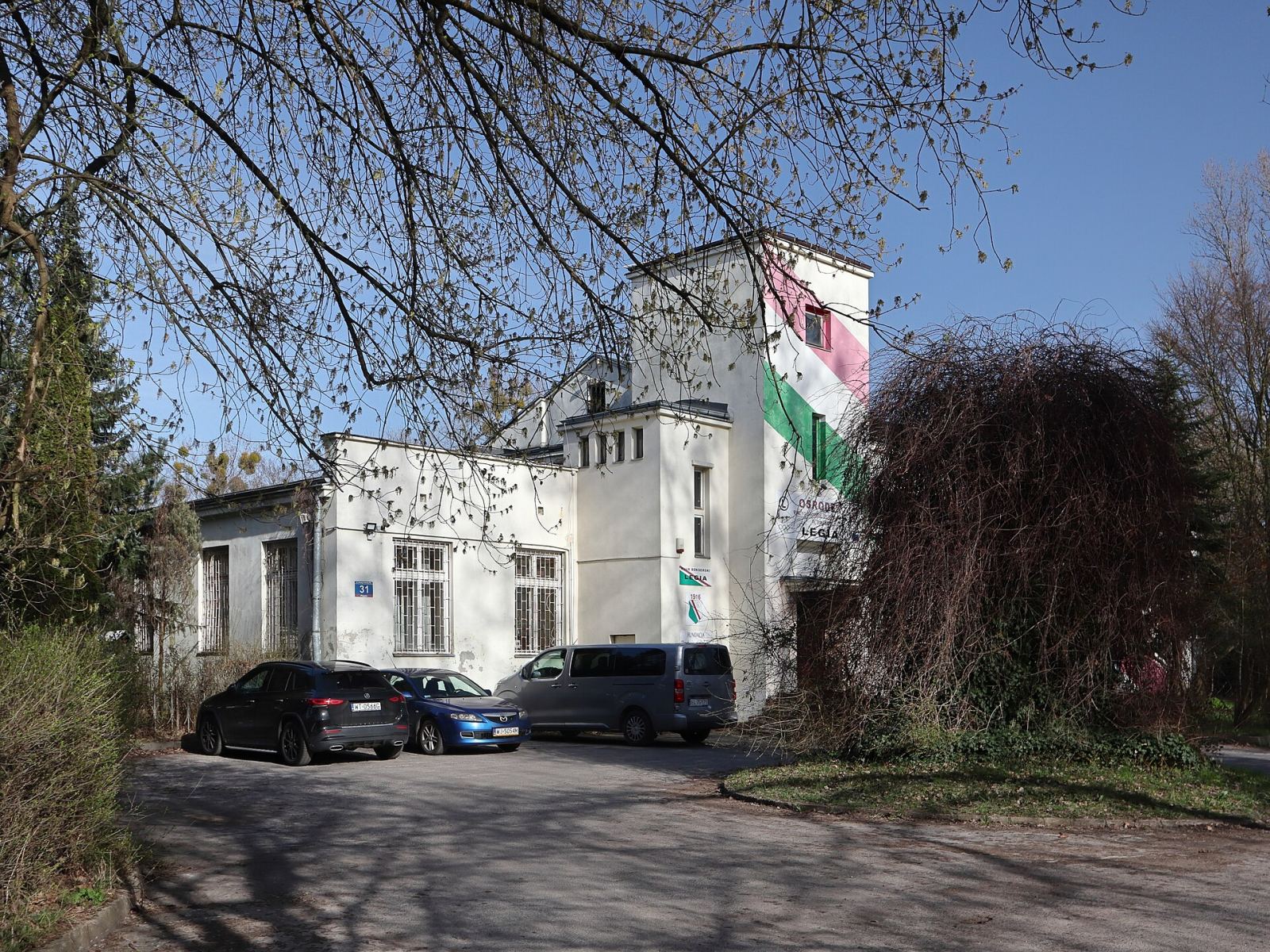 Budynek d. kąpieliska i świetlicy, Warszawa