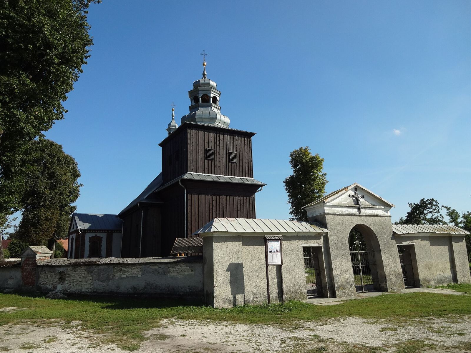 Zespół kościoła parafialnego pw. Nawiedzenia NMP, Obiechów