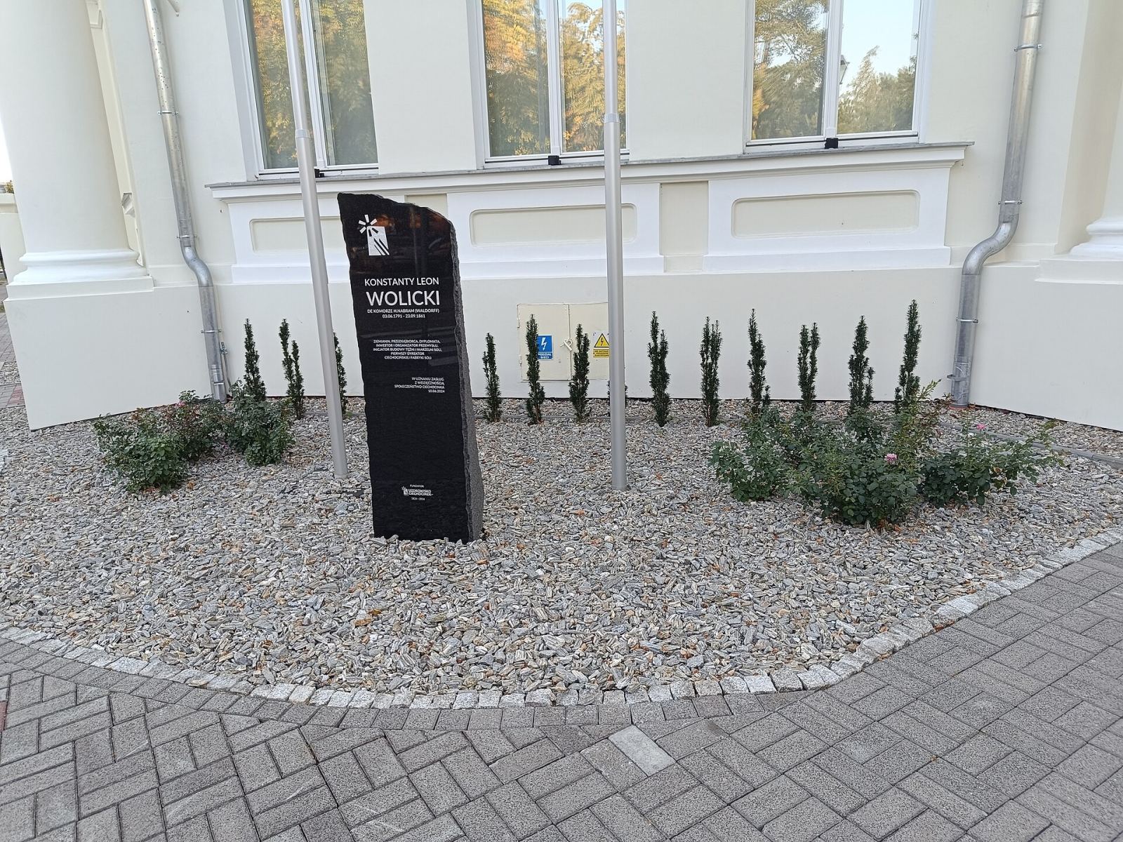 Ogród, Ciechocinek