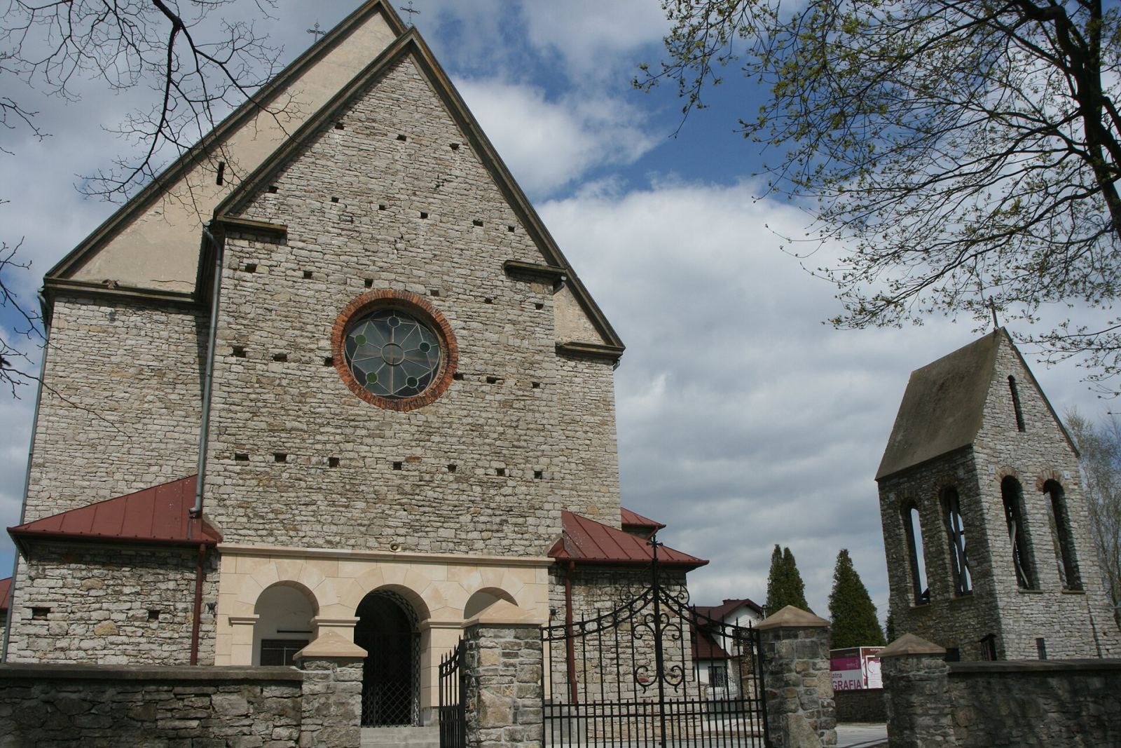 Kościół parafialny pw. Chrystusa Króla, Krajno-Parcele