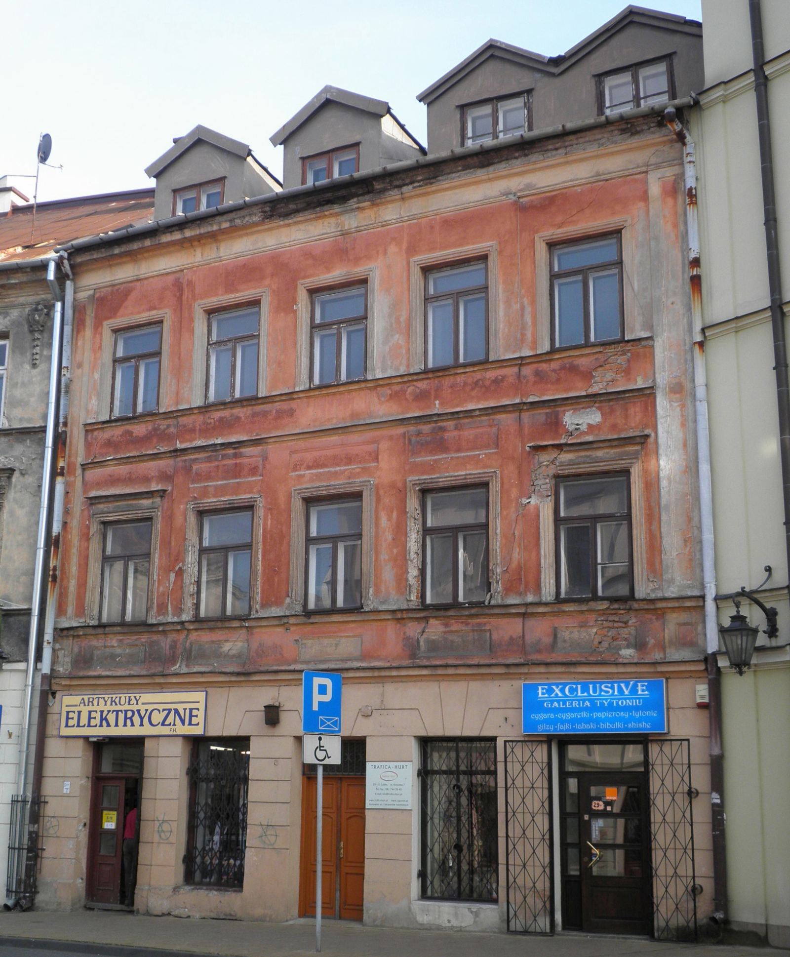 Kamienica, Lublin