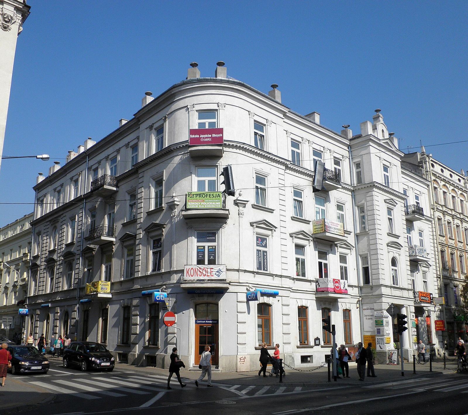 Kamienica z oficyną, Lublin