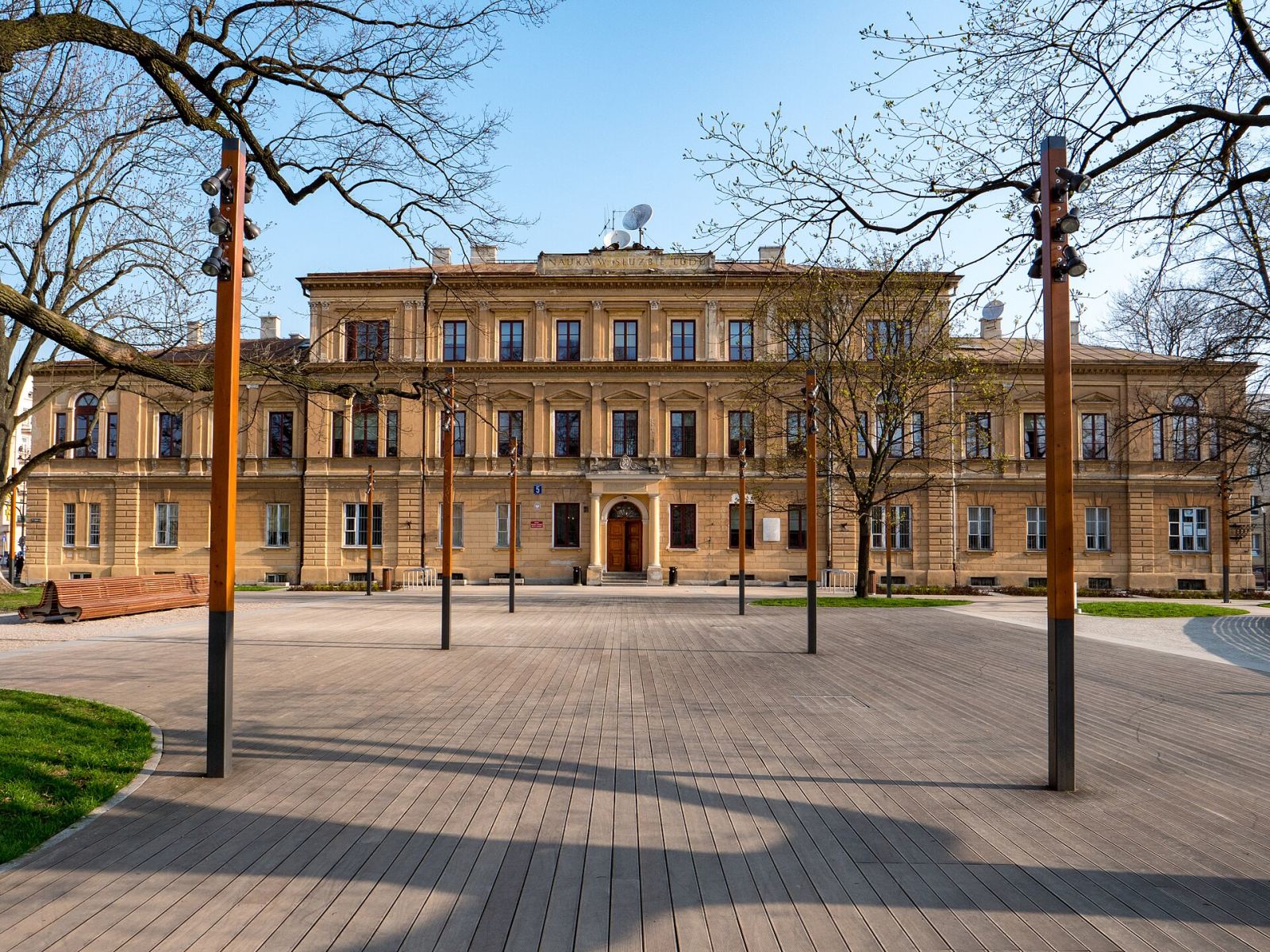Gmach Rządu Gubernialnego, Lublin