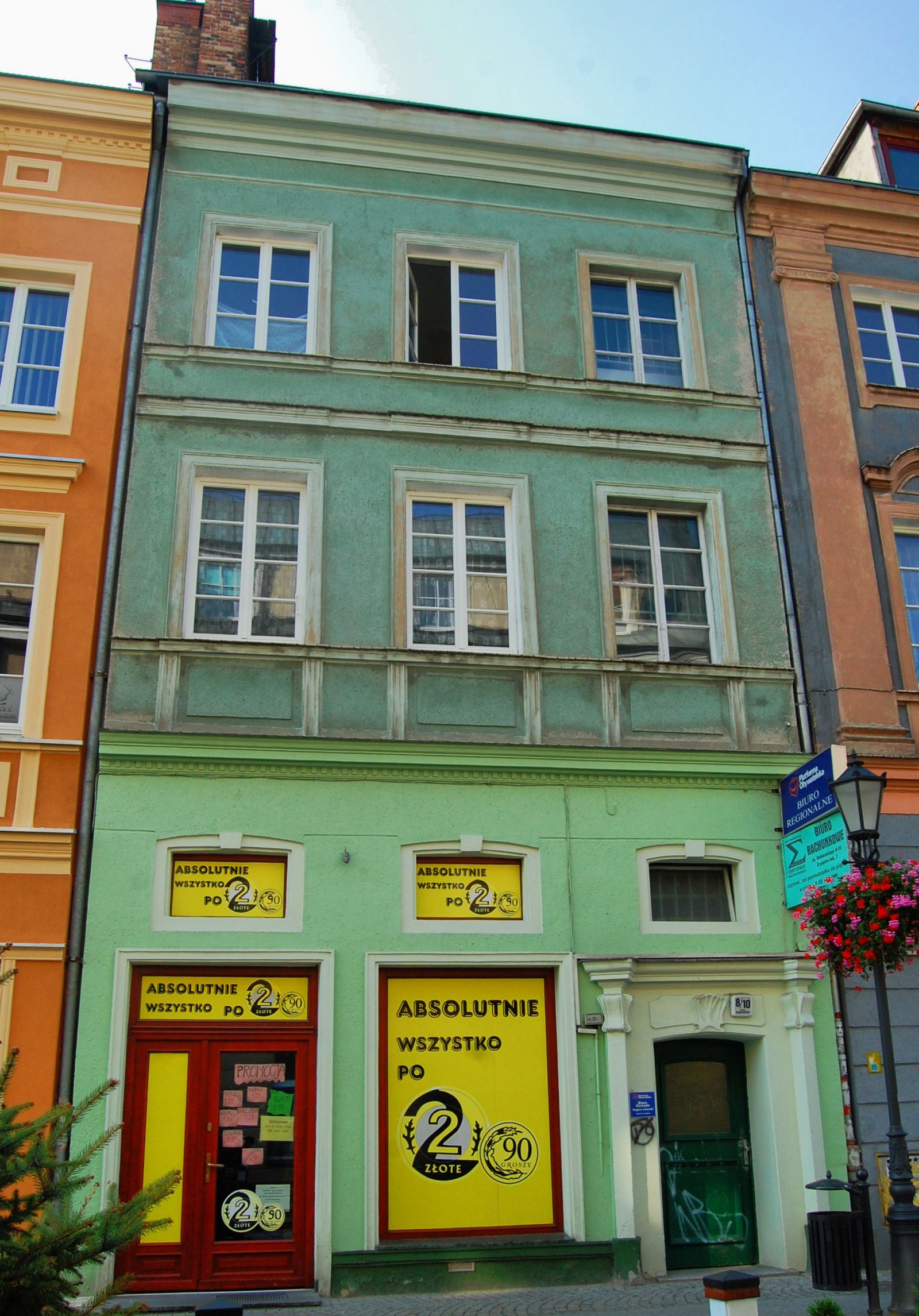 Dom, Zielona Góra