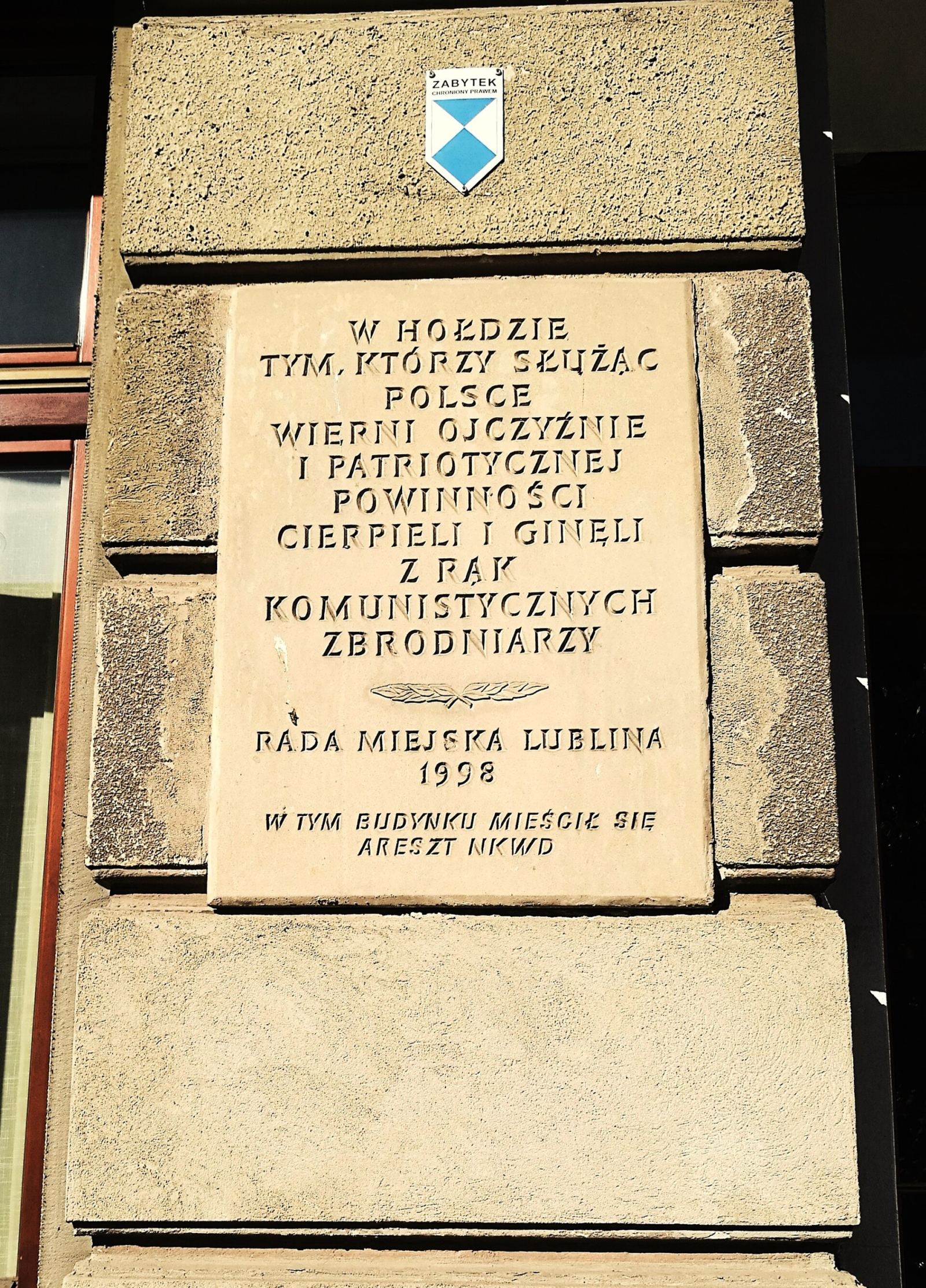 Miejsce upamiętniające wydarzenia historyczne związane z represjami wobec polskiego podziemia niepodległościowego, Lublin